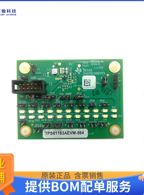 TPS61163AEVM-564【EVAL MODULE FOR TPS61163】LED驱动器评估板