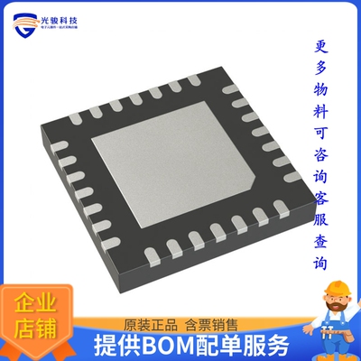 PIC18LF25K50-I/ML微控器《IC MCU 8BIT 32KB FLASH 28QFN》