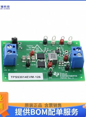 TPS53014EVM-126【EVAL MODULE FOR TPS53014-126】DC/DC、AC/DC