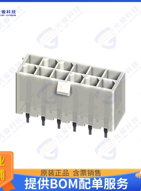 CP-01304110 连接器4.20MM 4 POS DUAL ROWS STRAIGHT