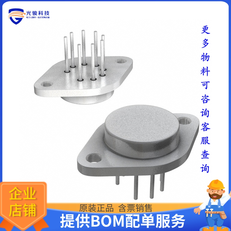 OPA541AM《线性芯片IC POWER 1 CIRCUIT TO3-8》