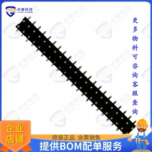 连接器CONN 22LF HEADER SMD 2MM 57202 44POS G52