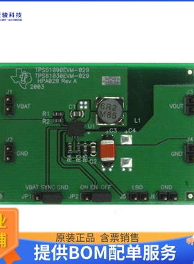TPS61090EVM-029[EVAL BOARD FOR TPS61090]评估板