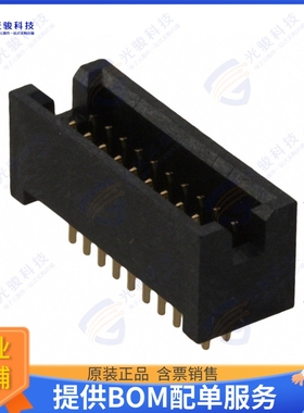 M50-4701045 连接器CONN HEADER VERT 20POS 1.27MM