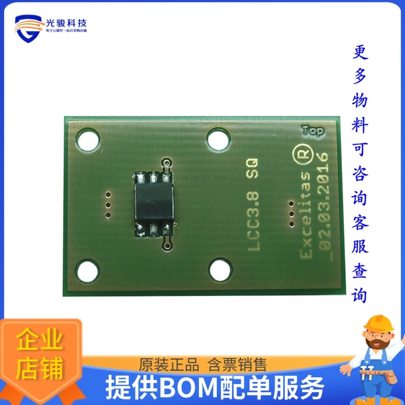 DIGIPILE SMD ADAPTERBOARD INCL. TPIS 1S 1252【BOARD TO BE CO