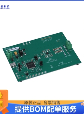 LP875701Q1EVM【LED DRIVER】DC/DC、AC/DC、SMPS评估板