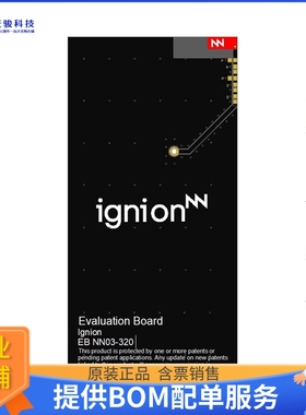 EB_NN03-320-C-WF【DUO MXTEND WIFI-DUAL BAND CORNER】射频评