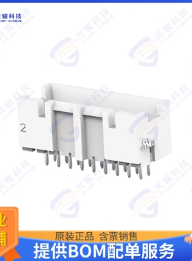 1-2324245-8 连接器ASSY,HDR,VERT,GWT,BOSSED,DUAL RO