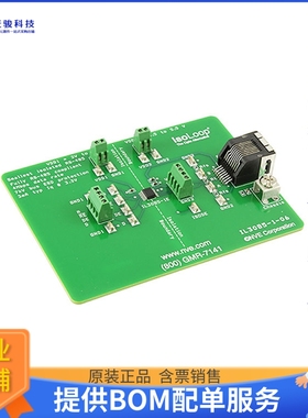 IL 3085-1-01【IC TRANSCEIVER RS485 16-SOIC】评估和演示板套件