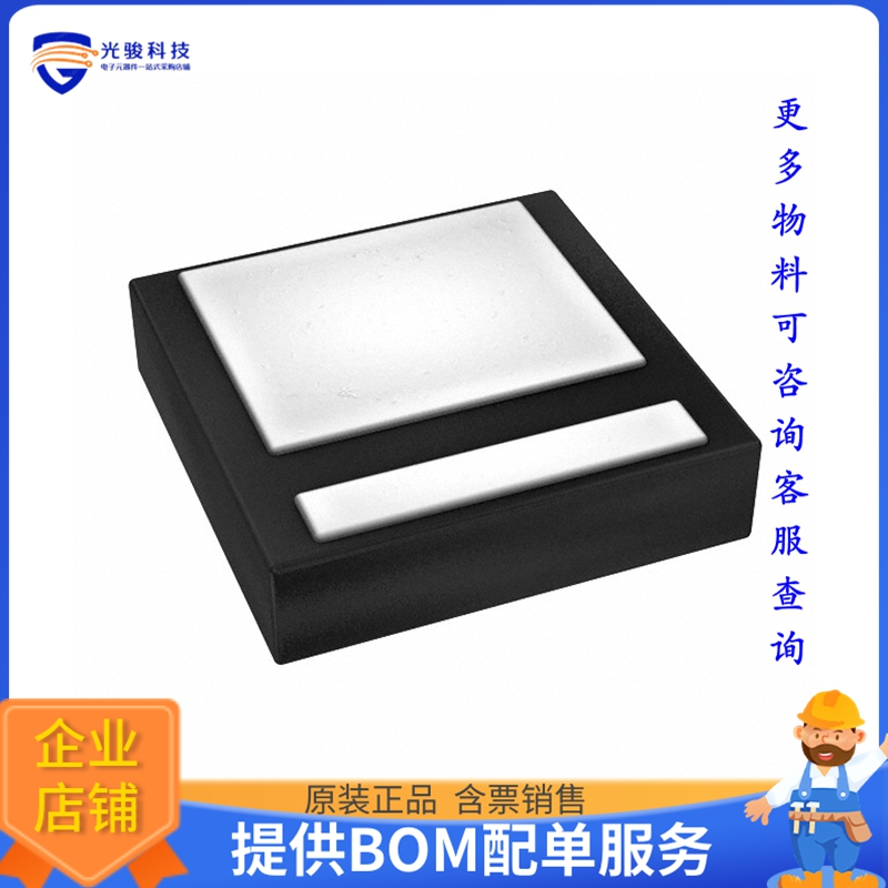 SBRT4U30LP-7晶体管DIODE SBR 30V 4A U-DFN2020-2
