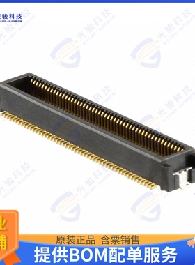 1565359-1 连接器CONN PLUG 100POS SMD GOLD