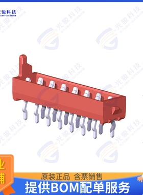 CA3010P1300 连接器1.27MM (.050) DIP TYPE MALE CONN