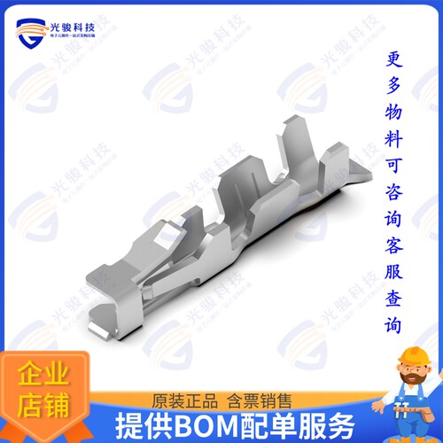 2-2316114-3 连接器2MM,REC,CNT,CRIMP,28-30AWG,TIN,L