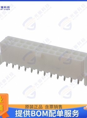 460152403 连接器CONN HEADER VERT 24POS 4.2MM