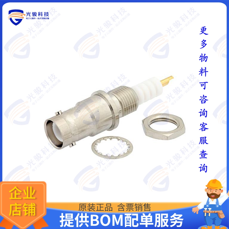 PE4239 连接器SHV Jack Bulkhead Mount Connecto
