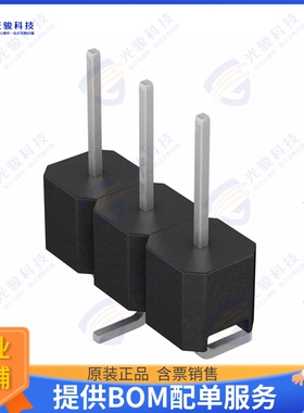 NREC003SABC-M30RC 连接器CONN HEADER SMD 3POS 2.54MM