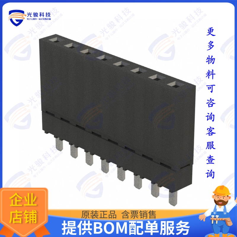 ESW-108-12-T-S 连接器CONN SOCKET 8POS 0.1 TIN PCB