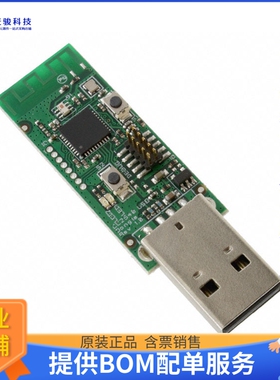 CC2540EMK-USB【KIT USB EVAL MODULE FOR CC2540】射频评估板开