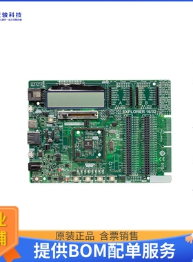 DM240001-2【EXPLORER 16/32 DSPIC/PIC24/PIC32】嵌入式MCU、DSP