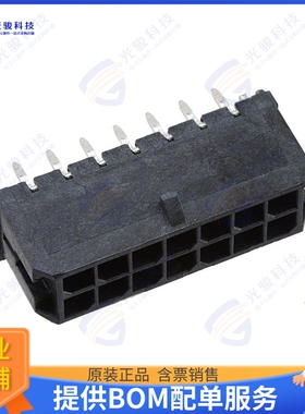 430451424 连接器CONN HEADER VERT 14POS 3MM