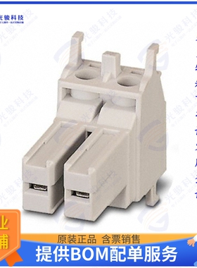 1852846连接器 INSERT FEMALE 2POS SCREW