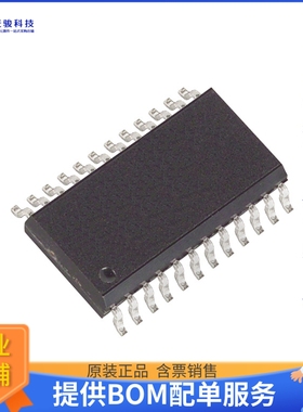 MAX207ECWG+《接口芯片IC TRANSCEIVER FULL 5/3 24SOIC》