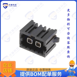 ASSEMBLY 05.0 ARRAY TERMINAL 连接器IP5 IP5