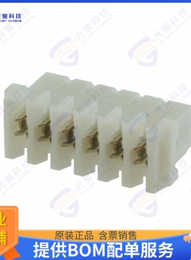 06KR-D6S-P 连接器CONN SOCKET 6POS IDC 26AWG TIN