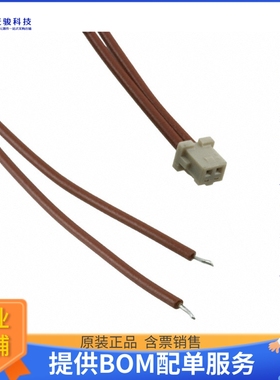 EHJ1C【CABLE INBOUND W/CONN EH300/301】开发板、编程器配件