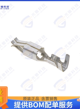 927863-1 连接器CONN SOCKET 17-20AWG CRIMP TIN