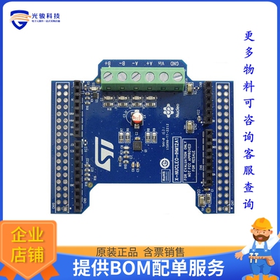 X-NUCLEO-IHM12A1[NUCLEO BOARD STSPIN240 DRIVER]评估板