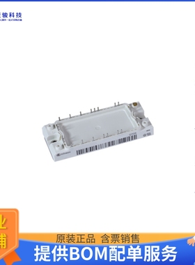 IFF300B17N2E4PB11BPSA1【IGBT MOD 1700V 400A 1500W】晶体管