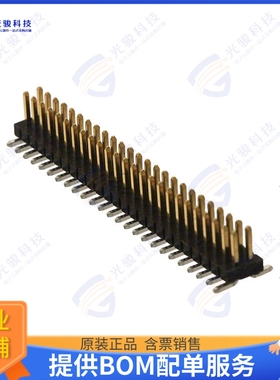 M50-3602542 连接器CONN HEADER SMD 50POS 1.27MM