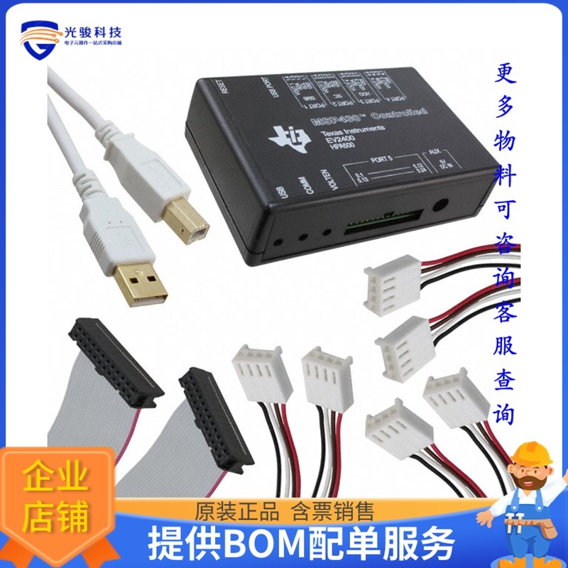 EV2400【EVAL MODULE INTERFACE BOARD】评估和演示板套件
