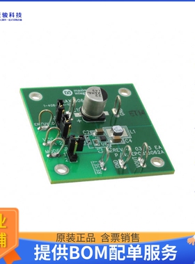 MAX15062AEVKIT#【EVAL KIT FOR MAX15062】DC/DC、AC/DC、SMPS
