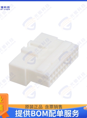936154-1 连接器CONN RCPT HSG 22POS