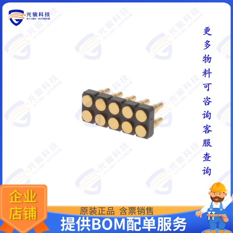 PH2-3B-10-MVF-4360 连接器CONN SPRING PISTON 10POS SMD