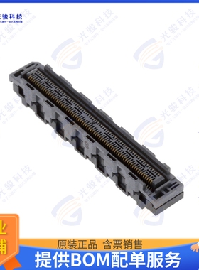 FX10-144IP-8H(03) 连接器CONN INTERPOSER 144P STACK GOLD