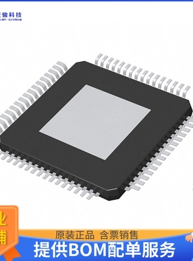 L9907TR电源芯片《IC GATE DRVR HALF-BRIDGE 64TQFP》