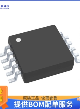 INA239AIDGST电源芯片《IC PWR MONITOR 10VSSOP》