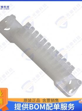 15060240 连接器CONN RCPT HSG 24POS 4.20MM