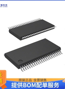 BU9797FUV-ME2电源芯片《IC DRVR 144 SEGMENT 48TSSOP》