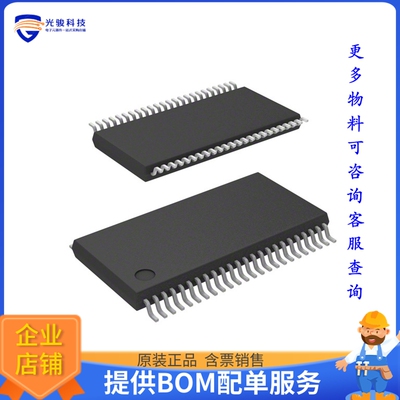 BU97950AFUV-E2电源芯片《IC DRVR 280 SEGMENT 48TSSOP》