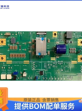 DCM2322EA5N53A2T60【DCM2322XA5N53A2Y6Z EVAL BOARD】DC/DC、AC