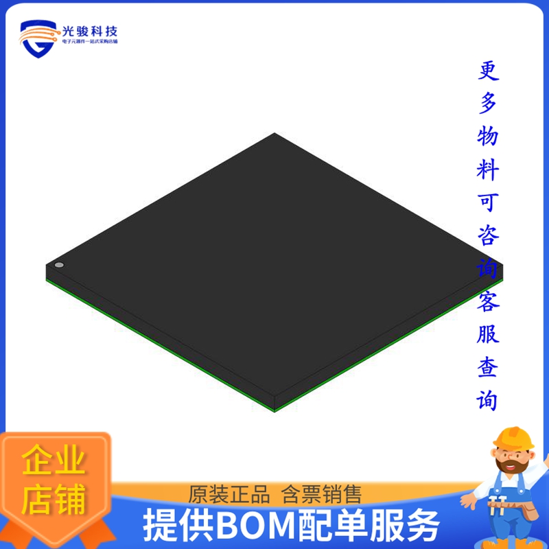 MPC8349EZUAJDB微控器《IC MPU MPC83XX 533MHZ 672TBGA》