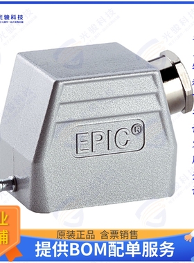 100220NP连接器 CONN HOOD HB6 SE NPT1/2