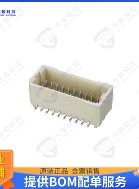 M40-3021046R 连接器CONN HEADER SMD 20POS 1MM