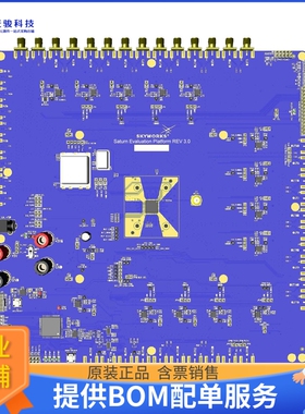 SKY63102AA-EVB[SKY63102 EVALUATION KIT]评估板