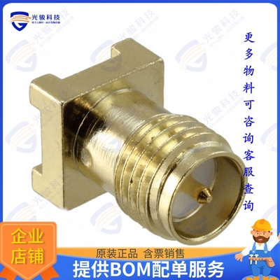 CONREVSMA001-SMD-G 连接器CONN RP-SMA RCPT STR 50 OHM SMD