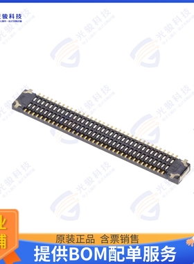 AXE570127 连接器CONN SOCKET 70POS SMD GOLD